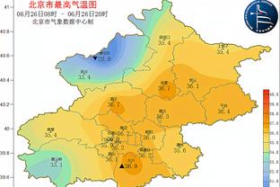 全国田径大奖赛200米预赛：艾力西尔20秒72刷新个人最好成绩